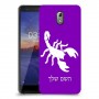 עקרב כיסוי מגן קשיח בעיצוב אישי עם השם שלך ל Nokia 3.1 יחידה אחת סקרין מובייל