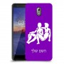 תאומים כיסוי מגן קשיח בעיצוב אישי עם השם שלך ל Nokia 3.1 יחידה אחת סקרין מובייל