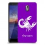 עקרב כיסוי מגן קשיח בעיצוב אישי עם השם שלך ל Nokia 3.1 יחידה אחת סקרין מובייל