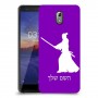 סמוראי כיסוי מגן קשיח בעיצוב אישי עם השם שלך ל Nokia 3.1 יחידה אחת סקרין מובייל