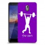 הרמת משקולות כיסוי מגן קשיח בעיצוב אישי עם השם שלך ל Nokia 3.1 יחידה אחת סקרין מובייל