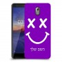 סמיילי כיסוי מגן קשיח בעיצוב אישי עם השם שלך ל Nokia 3.1 יחידה אחת סקרין מובייל