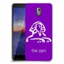 ספינקס מצרים כיסוי מגן קשיח בעיצוב אישי עם השם שלך ל Nokia 3.1 יחידה אחת סקרין מובייל