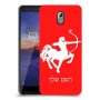 קשת כיסוי מגן קשיח בעיצוב אישי עם השם שלך ל Nokia 3.1 יחידה אחת סקרין מובייל