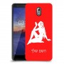 בתולה כיסוי מגן קשיח בעיצוב אישי עם השם שלך ל Nokia 3.1 יחידה אחת סקרין מובייל