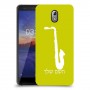 סקספון כיסוי מגן קשיח בעיצוב אישי עם השם שלך ל Nokia 3.1 יחידה אחת סקרין מובייל