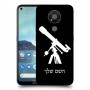 טלסקופ כיסוי מגן קשיח בעיצוב אישי עם השם שלך ל Nokia 3.4 יחידה אחת סקרין מובייל