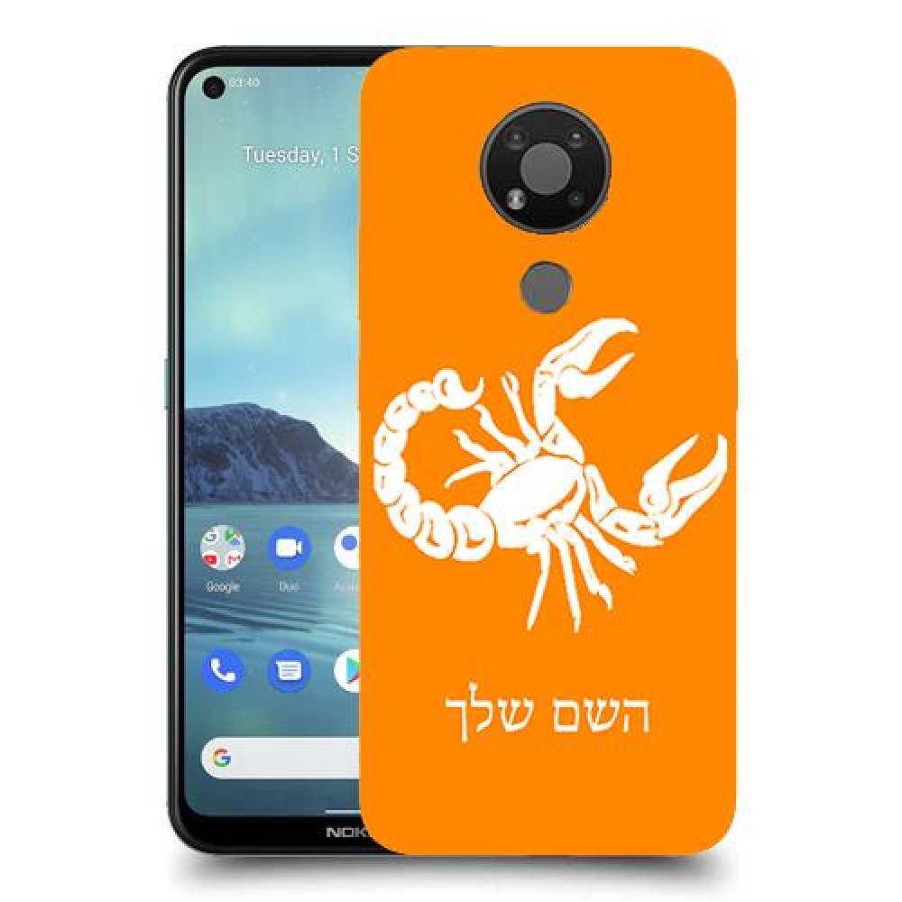 עקרב כיסוי מגן קשיח בעיצוב אישי עם השם שלך ל Nokia 3.4 יחידה אחת סקרין מובייל