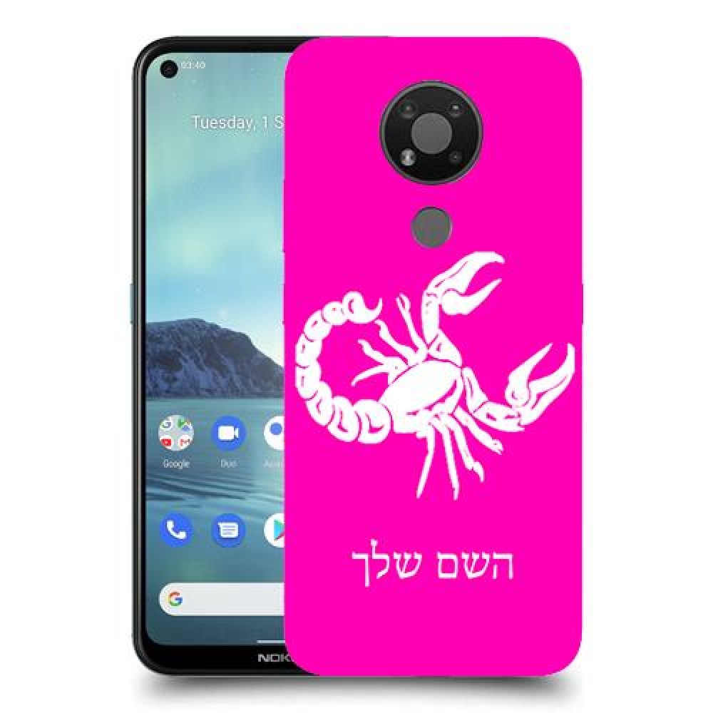 עקרב כיסוי מגן קשיח בעיצוב אישי עם השם שלך ל Nokia 3.4 יחידה אחת סקרין מובייל