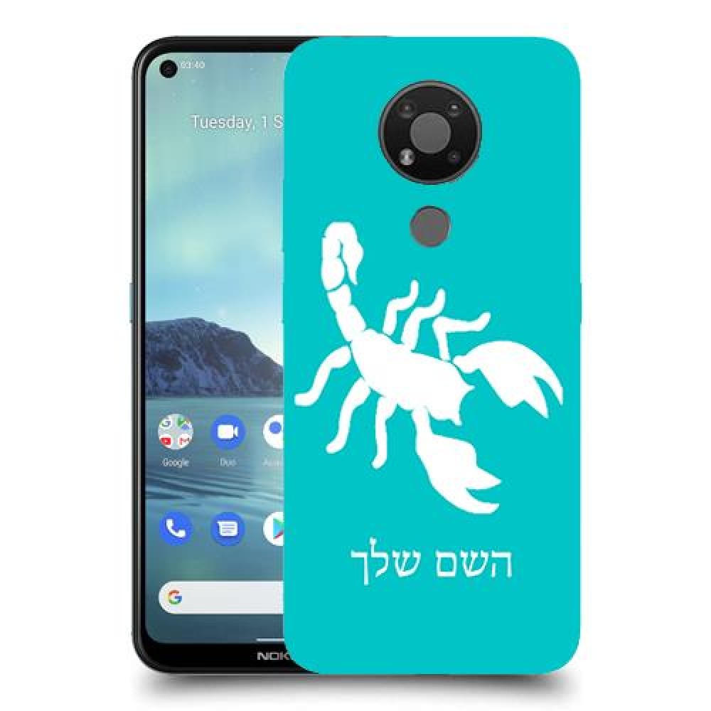 עקרב כיסוי מגן קשיח בעיצוב אישי עם השם שלך ל Nokia 3.4 יחידה אחת סקרין מובייל