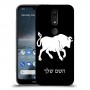 שור כיסוי מגן קשיח בעיצוב אישי עם השם שלך ל Nokia 4.2 יחידה אחת סקרין מובייל