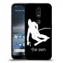 סקִי כיסוי מגן קשיח בעיצוב אישי עם השם שלך ל Nokia 4.2 יחידה אחת סקרין מובייל