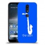 סקספון כיסוי מגן קשיח בעיצוב אישי עם השם שלך ל Nokia 4.2 יחידה אחת סקרין מובייל