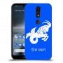 גדי כיסוי מגן קשיח בעיצוב אישי עם השם שלך ל Nokia 4.2 יחידה אחת סקרין מובייל