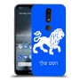 אריה כיסוי מגן קשיח בעיצוב אישי עם השם שלך ל Nokia 4.2 יחידה אחת סקרין מובייל