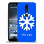 שלג כיסוי מגן קשיח בעיצוב אישי עם השם שלך ל Nokia 4.2 יחידה אחת סקרין מובייל