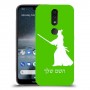 סמוראי כיסוי מגן קשיח בעיצוב אישי עם השם שלך ל Nokia 4.2 יחידה אחת סקרין מובייל
