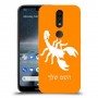 עקרב כיסוי מגן קשיח בעיצוב אישי עם השם שלך ל Nokia 4.2 יחידה אחת סקרין מובייל