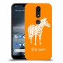 זברה כיסוי מגן קשיח בעיצוב אישי עם השם שלך ל Nokia 4.2 יחידה אחת סקרין מובייל
