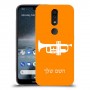 חצוצרה כיסוי מגן קשיח בעיצוב אישי עם השם שלך ל Nokia 4.2 יחידה אחת סקרין מובייל