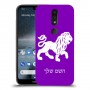 אריה כיסוי מגן קשיח בעיצוב אישי עם השם שלך ל Nokia 4.2 יחידה אחת סקרין מובייל