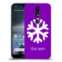 שלג כיסוי מגן קשיח בעיצוב אישי עם השם שלך ל Nokia 4.2 יחידה אחת סקרין מובייל