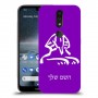 ספינקס מצרים כיסוי מגן קשיח בעיצוב אישי עם השם שלך ל Nokia 4.2 יחידה אחת סקרין מובייל