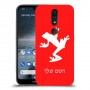צפרדע טרופית כיסוי מגן קשיח בעיצוב אישי עם השם שלך ל Nokia 4.2 יחידה אחת סקרין מובייל