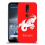 גדי כיסוי מגן קשיח בעיצוב אישי עם השם שלך ל Nokia 4.2 יחידה אחת סקרין מובייל