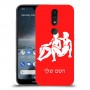 תאומים כיסוי מגן קשיח בעיצוב אישי עם השם שלך ל Nokia 4.2 יחידה אחת סקרין מובייל