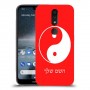 סמל יינג יאנג - סין כיסוי מגן קשיח בעיצוב אישי עם השם שלך ל Nokia 4.2 יחידה אחת סקרין מובייל