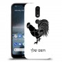 תרנגול כיסוי מגן קשיח בעיצוב אישי עם השם שלך ל Nokia 4.2 יחידה אחת סקרין מובייל