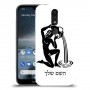 דלי כיסוי מגן קשיח בעיצוב אישי עם השם שלך ל Nokia 4.2 יחידה אחת סקרין מובייל