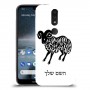 טלה כיסוי מגן קשיח בעיצוב אישי עם השם שלך ל Nokia 4.2 יחידה אחת סקרין מובייל