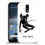 סקִי כיסוי מגן קשיח בעיצוב אישי עם השם שלך ל Nokia 4.2 יחידה אחת סקרין מובייל