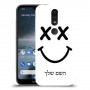 סמיילי כיסוי מגן קשיח בעיצוב אישי עם השם שלך ל Nokia 4.2 יחידה אחת סקרין מובייל