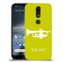 חצוצרה כיסוי מגן קשיח בעיצוב אישי עם השם שלך ל Nokia 4.2 יחידה אחת סקרין מובייל