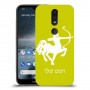 קשת כיסוי מגן קשיח בעיצוב אישי עם השם שלך ל Nokia 4.2 יחידה אחת סקרין מובייל