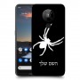 עכביש כיסוי מגן קשיח בעיצוב אישי עם השם שלך ל Nokia 5.3 יחידה אחת סקרין מובייל