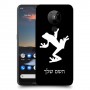 צפרדע טרופית כיסוי מגן קשיח בעיצוב אישי עם השם שלך ל Nokia 5.3 יחידה אחת סקרין מובייל