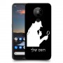 שרלוק הומס - בלש כיסוי מגן קשיח בעיצוב אישי עם השם שלך ל Nokia 5.3 יחידה אחת סקרין מובייל
