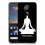 יוגה כיסוי מגן קשיח בעיצוב אישי עם השם שלך ל Nokia 5.3 יחידה אחת סקרין מובייל