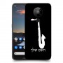 סקספון כיסוי מגן קשיח בעיצוב אישי עם השם שלך ל Nokia 5.3 יחידה אחת סקרין מובייל