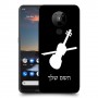 כינור כיסוי מגן קשיח בעיצוב אישי עם השם שלך ל Nokia 5.3 יחידה אחת סקרין מובייל