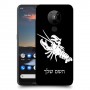 סרטן כיסוי מגן קשיח בעיצוב אישי עם השם שלך ל Nokia 5.3 יחידה אחת סקרין מובייל