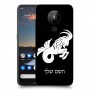 גדי כיסוי מגן קשיח בעיצוב אישי עם השם שלך ל Nokia 5.3 יחידה אחת סקרין מובייל