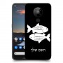 דגים כיסוי מגן קשיח בעיצוב אישי עם השם שלך ל Nokia 5.3 יחידה אחת סקרין מובייל
