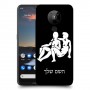 תאומים כיסוי מגן קשיח בעיצוב אישי עם השם שלך ל Nokia 5.3 יחידה אחת סקרין מובייל