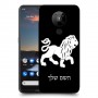 אריה כיסוי מגן קשיח בעיצוב אישי עם השם שלך ל Nokia 5.3 יחידה אחת סקרין מובייל