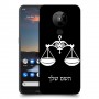 מאזניים כיסוי מגן קשיח בעיצוב אישי עם השם שלך ל Nokia 5.3 יחידה אחת סקרין מובייל